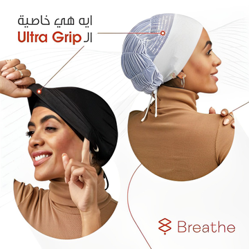 عرض 3 باندانا - الصورة 4