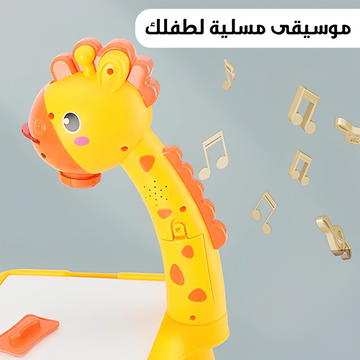 بروجيكتور تعليمى للاطفال - الصورة 3