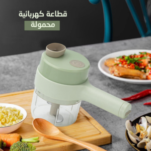 القطاعة الكهربائية المحمولة