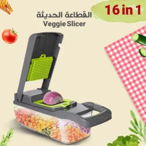 قطاعة Veggie Slicer