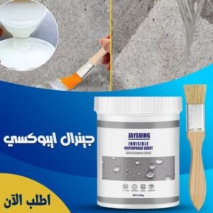 جينرال ايبوكسي